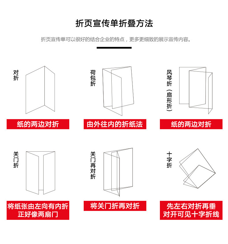 详情图片_1